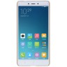 Чехол накладка Nillkin для Xiaomi redmi Note 4X (Золотая)