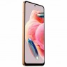 Смартфон Xiaomi Redmi Note 12 4G 4/128Gb (NFC) Sunrise Gold (Золотой) EAC
