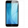 Защитное стекло для Xiaomi Redmi Note 5A