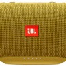 Портативная акустика JBL Charge 4 Yellow (Желтый) EAC