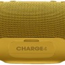 Портативная акустика JBL Charge 4 Yellow (Желтый) EAC