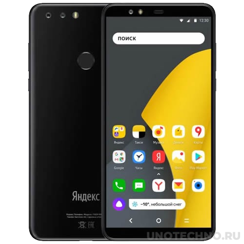 Смартфон Яндекс.Телефон 4/64Gb YNDX-000SB Black (Черный)