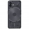 Смартфон Nothing Phone (2) 12/256Gb Dark Grey (Темно-серый)