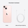 Смартфон Apple iPhone 13 Mini 256Gb Pink (Розовый) MLM63RU/A