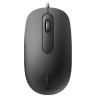 Проводная мышь Rapoo N200 USB оптическая Black (Черная)