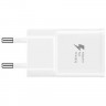 Сетевое зарядное устройство Samsung EP-TA20 1 x USB 2A White (Белый) EAC