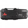 Клавиатура A4Tech Bloody B150N USB Black (Черная)