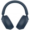 Беспроводные наушники Sony WH-1000XM5 Blue (Синий)