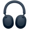Беспроводные наушники Sony WH-1000XM5 Blue (Синий)