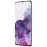 Смартфон Samsung Galaxy S20 8/128Gb Grey (Серый) EAC