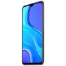 Смартфон Xiaomi Redmi 9 3/32Gb NFC Grey (Серый) Global Version