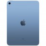 Планшет Apple iPad 10.9 (2022) 256Gb Wi-Fi Blue (Синий)