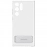 Клип-кейс Samsung Clear Standing для Galaxy S22 Ultra Прозрачный (EF-JS908CTEGRU)
