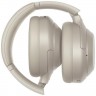 Беспроводные наушники Sony WH-1000XM4 Silver (Серебристый)