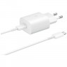 Сетевое зарядное устройство Samsung EP-TA800 25W USB Type-C White (Белый) EAC
