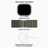 Умные часы Apple Watch Ultra 49 мм Titanium Case Green Alpine Loop Small