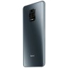 Смартфон Xiaomi Redmi Note 9S 4/64Gb Interstellar Grey (Серо-голубой) EAC