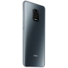 Смартфон Xiaomi Redmi Note 9S 4/64Gb Interstellar Grey (Серо-голубой) EAC
