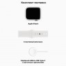 Умные часы Apple Watch Series 8 45 мм Silver Aluminium Case, White Sport Band S/M