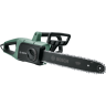 Электрическая пила Bosch UniversalChain 40 06008B8400 EAC