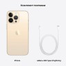 Смартфон Apple iPhone 13 Pro 256Gb Gold (Золотистый) MLW73RU/A