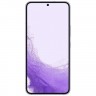 Смартфон Samsung Galaxy S22 (SM-S901E) 8/128Gb Bora Purple (Фиолетовый)