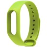 Силиконовый браслет для Xiaomi Mi Band 2 Green (Зеленый)