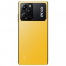 Смартфон Poco X5 Pro 5G 8/256Gb Yellow (Желтый) EAC