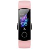 Фитнес-браслет Honor Band 5 Pink (Розовый)