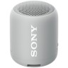 Портативная акустика Sony SRS-XB12 Gray (Серый) EAC