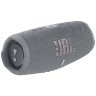 Портативная акустика JBL Charge 5 Grey (Серый) EAC