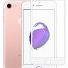 Защитное Стекло iPhone 8 5D белая рамка