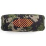 Портативная акустика JBL Charge 5 Camouflage (Камуфляж) EAC