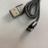 Кабель MAIMI  USB  X30 Magnetic Data cable  100cm Type-C