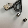 Кабель MAIMI  USB  X30 Magnetic Data cable  100cm Type-C