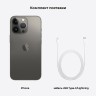 Смартфон Apple iPhone 13 Pro 1Tb Graphite (Графитовый) MLWE3RU/A