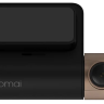 Видеорегистратор Xiaomi 70mai Dash Cam Lite Midrive D08 Black (Черный) Global Version