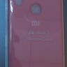 Чехол накладка с логотипом для Xiaomi redmi Note 7 розовая