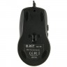 Проводная мышь A4Tech X-718BK USB оптическая Black (Черная)