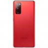 Смартфон Samsung Galaxy S20FE (Fan Edition) SM-G780G (Snapdragon) 8/256Gb Red (Красный) EAC