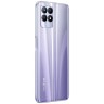 Смартфон Realme 8i 4/128Gb Space Purple (Фиолетовый) EAC