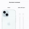 Смартфон Apple iPhone 15 Plus 256Gb Blue (Голубой) 2 nano-SIM