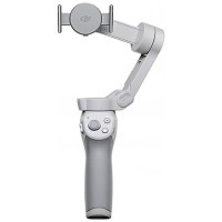 Электрический стабилизатор для смартфона DJI Osmo Mobile 4 Grey (Серый)