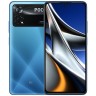 Смартфон Poco X4 Pro 5G 8/256Gb Laser Blue (Синий) EAC