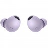 Беспроводные наушники Samsung Galaxy Buds2 Pro Bora Purple (Фиолетовый) Global Version