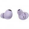 Беспроводные наушники Samsung Galaxy Buds2 Pro Bora Purple (Фиолетовый) Global Version