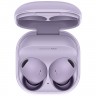 Беспроводные наушники Samsung Galaxy Buds2 Pro Bora Purple (Фиолетовый) Global Version