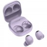 Беспроводные наушники Samsung Galaxy Buds2 Pro Bora Purple (Фиолетовый) Global Version