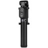 Трипод Xiaomi Mi Selfie Stick Tripod Bluetooth Black (Черный) XMZPG01YM