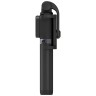 Трипод Xiaomi Mi Selfie Stick Tripod Bluetooth Black (Черный) XMZPG01YM
